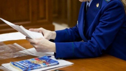 Прокуратура Клетнянского района добилась устранения нарушений прав инвалидов по зрению